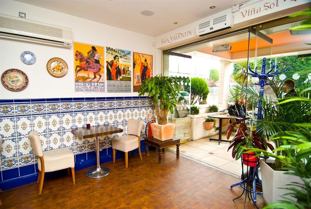 Macy's Gasthof London