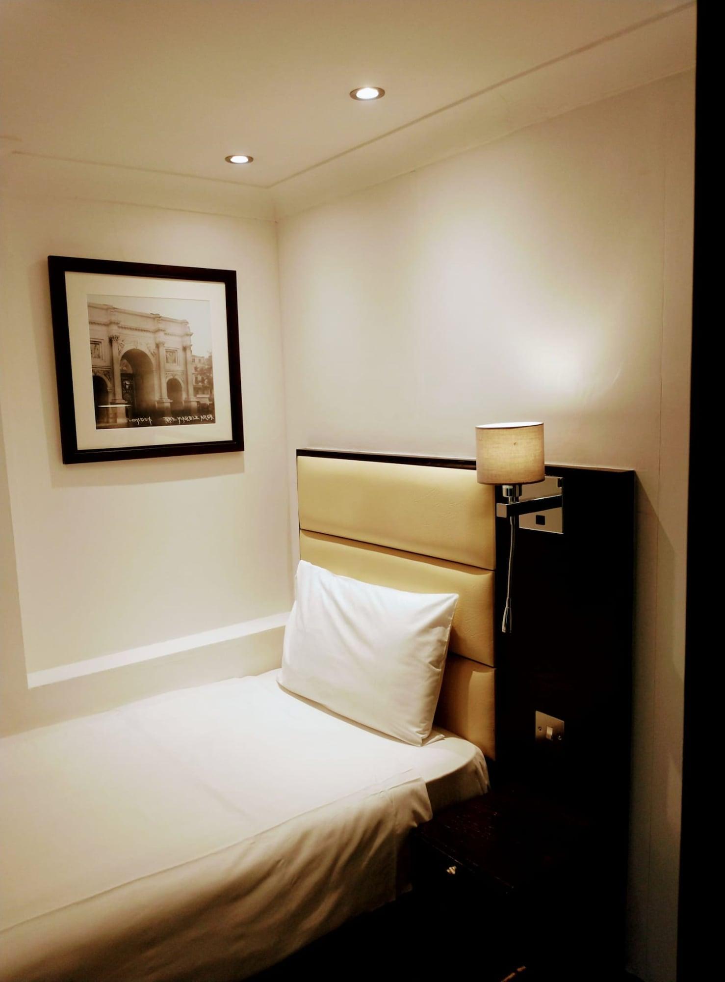 Edward Paddington Hotel 3*