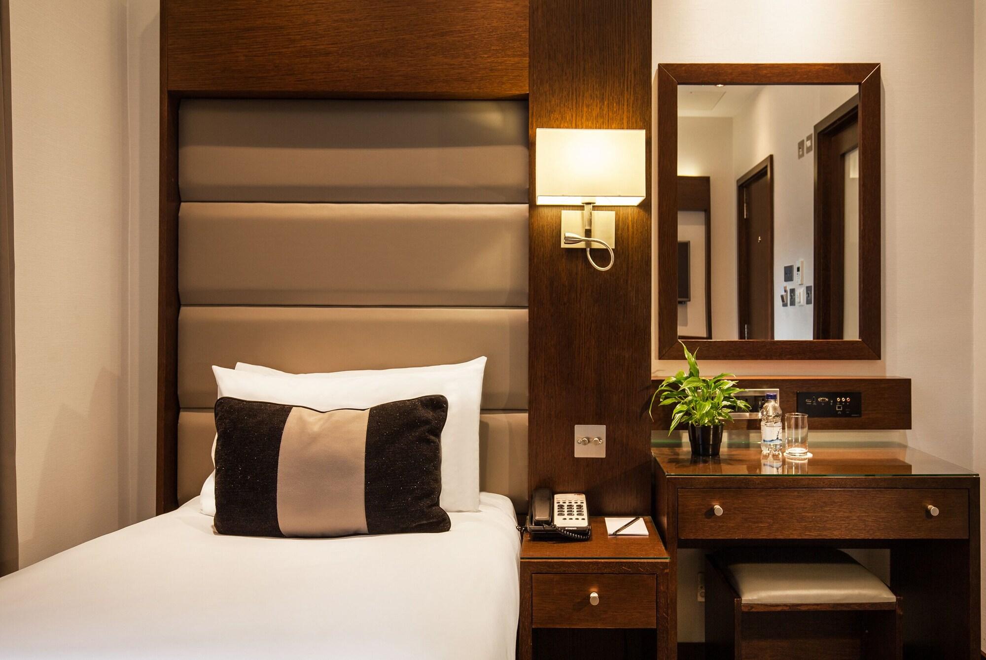 Hotel Paddington Court Executive London