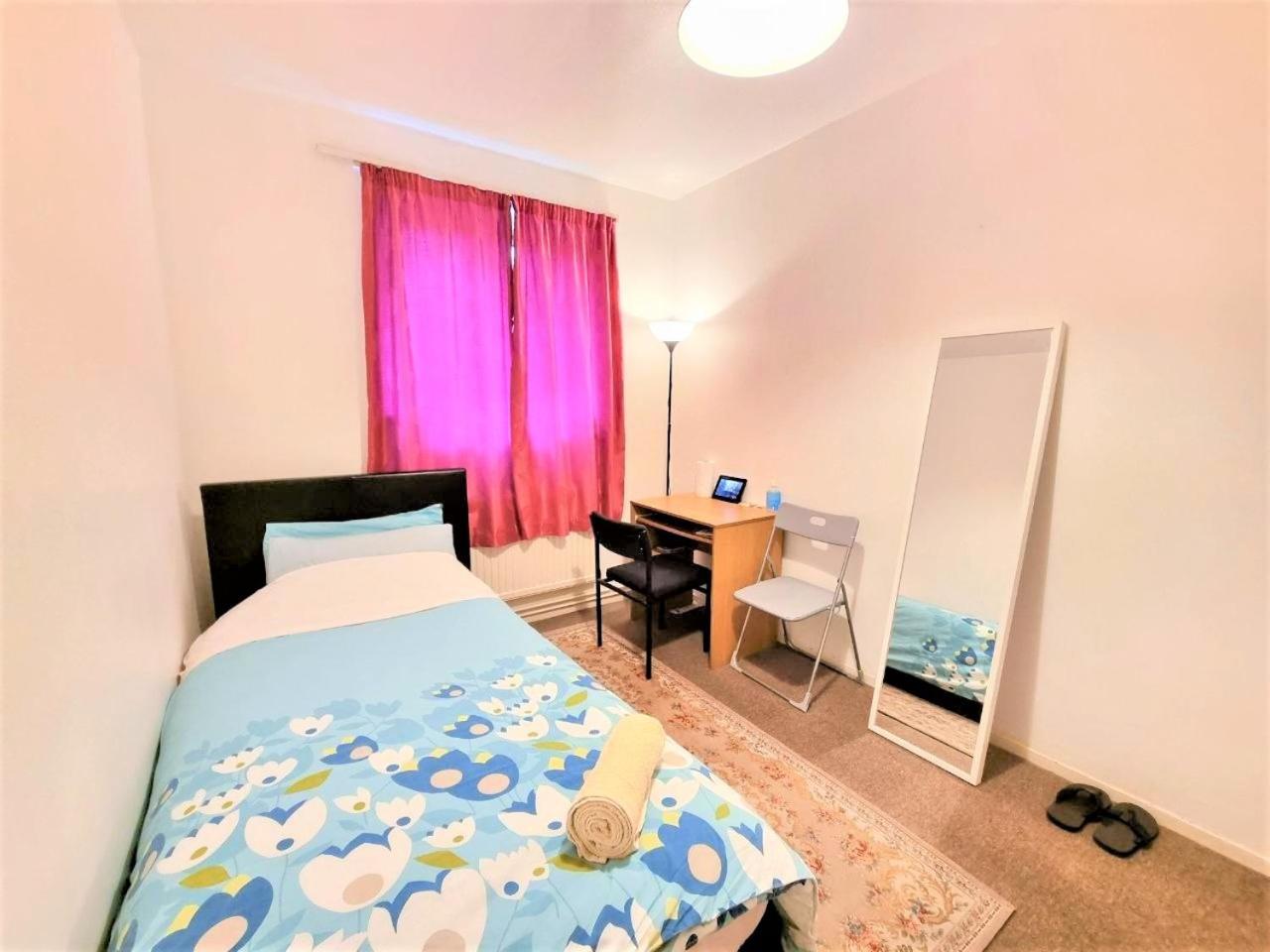 Homestay London Rooms London