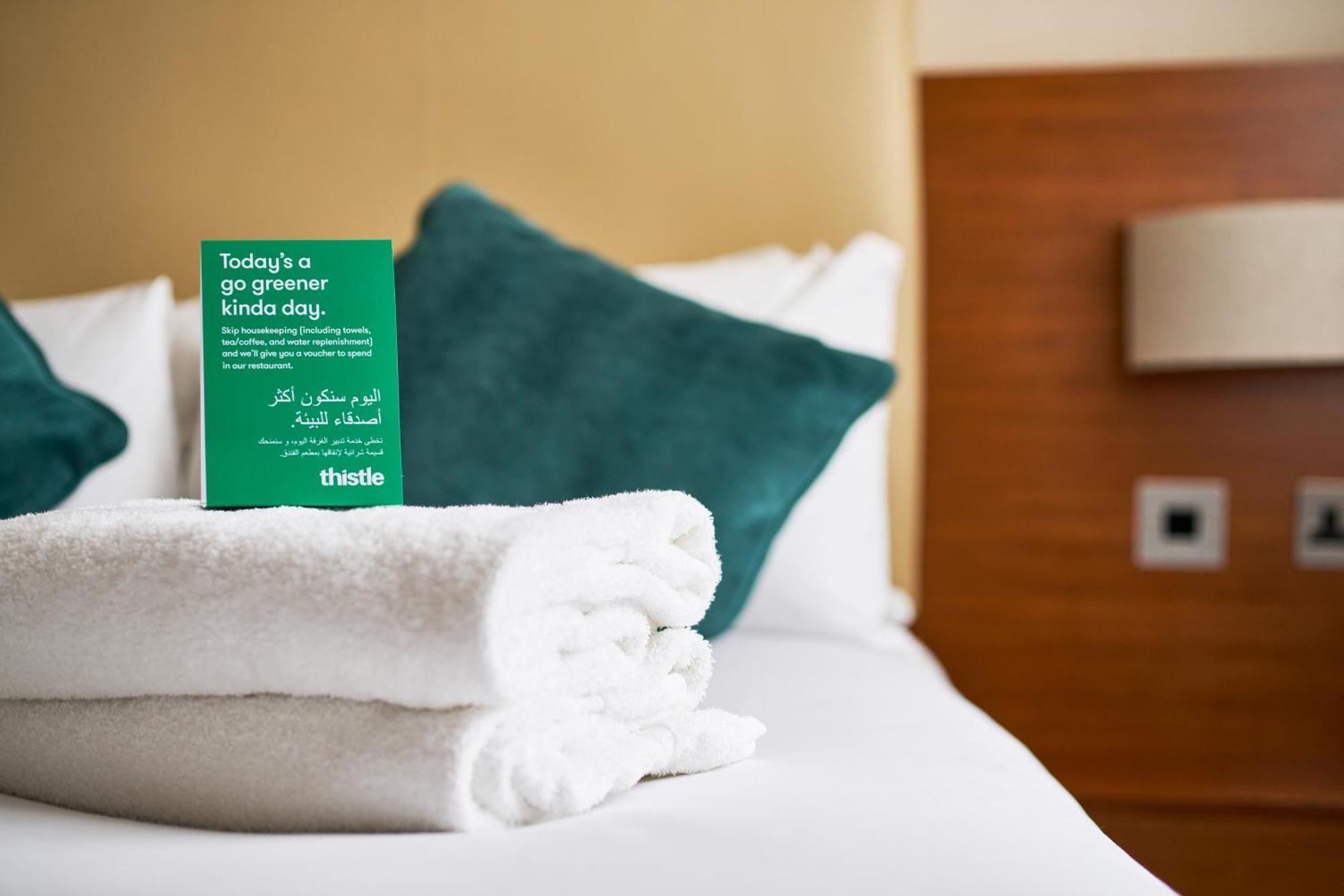 Thistle Hyde Park Kensington Gardens Hotell 4*