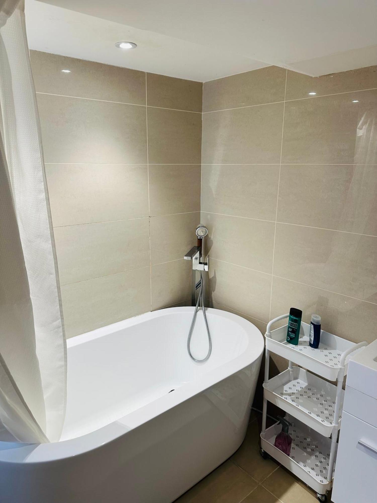 Apartment Cosy London