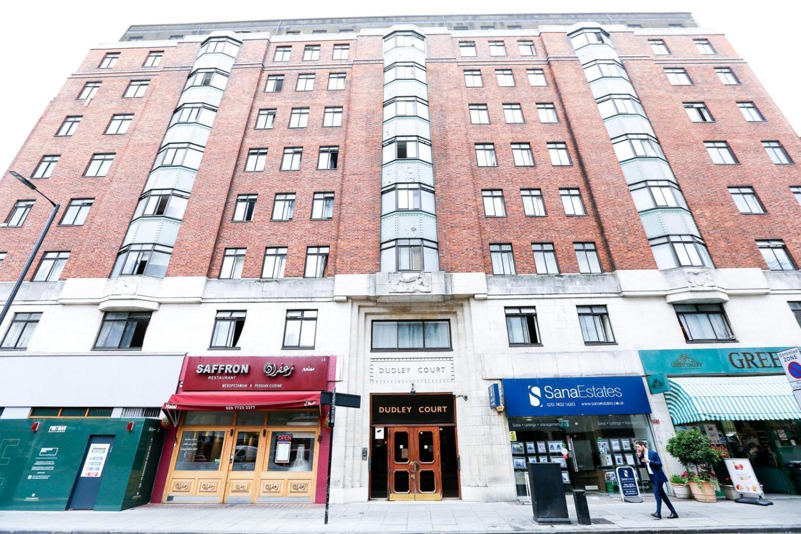 Apartment Marble Arch Collection London