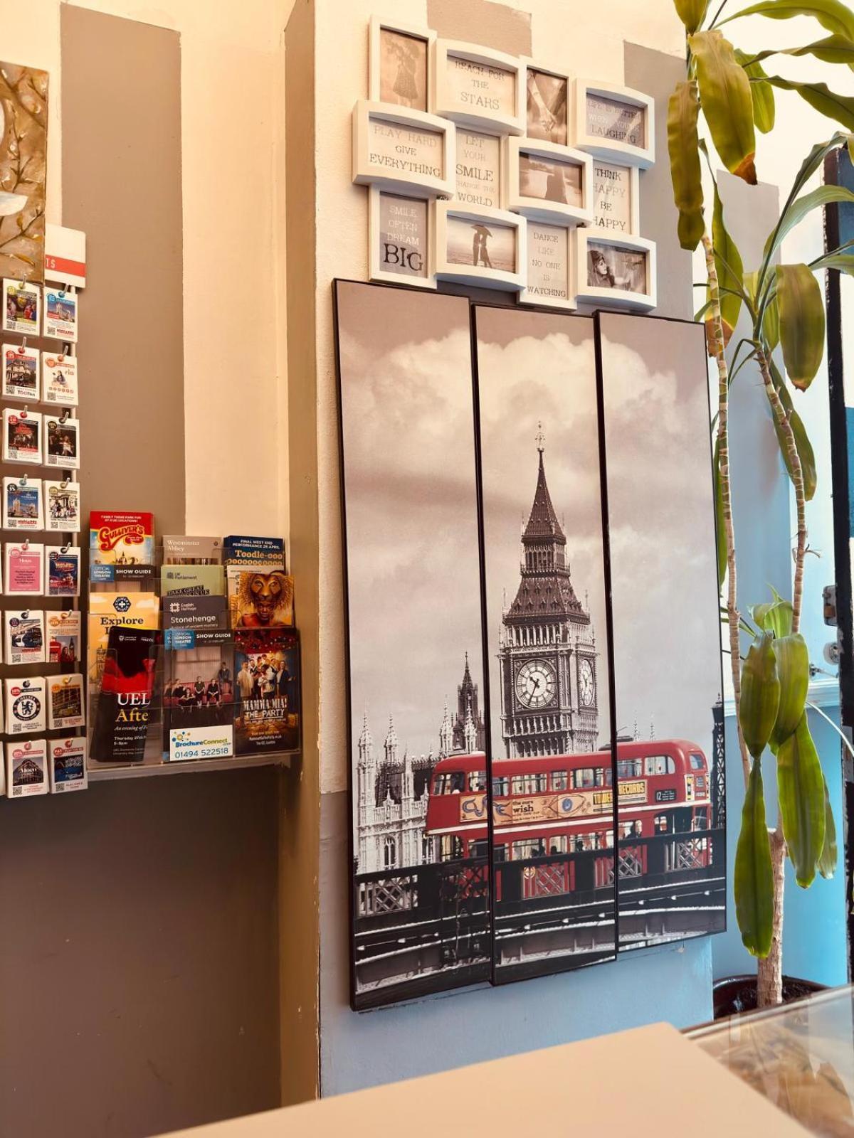 Anwar House 2* London