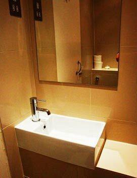 Hotell Caring London