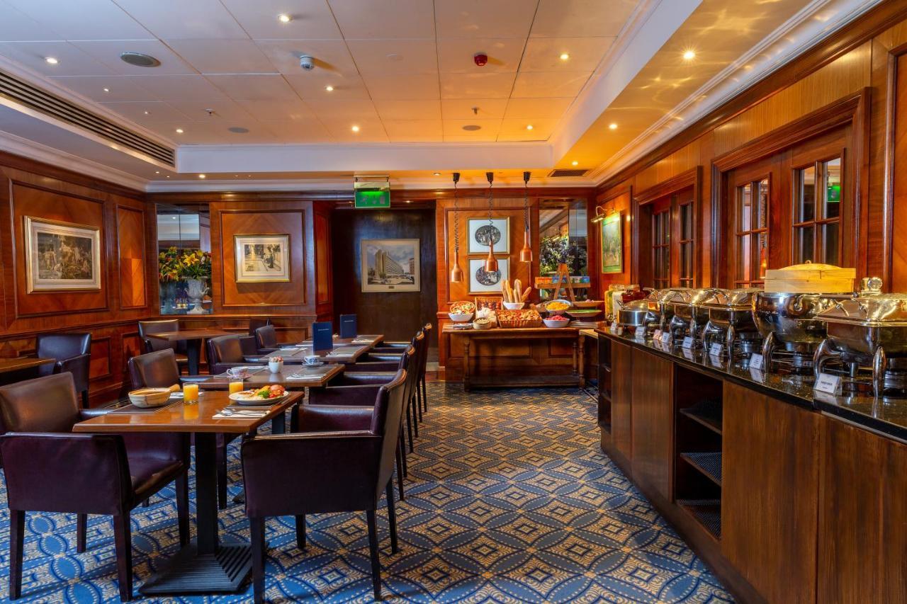 Copthorne Tara Kensington 4* London